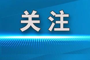 雷竞技付款